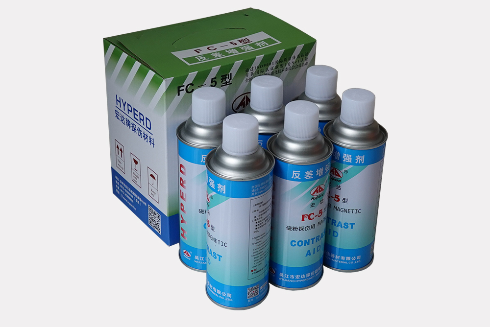 FC-5反差增強(qiáng)劑